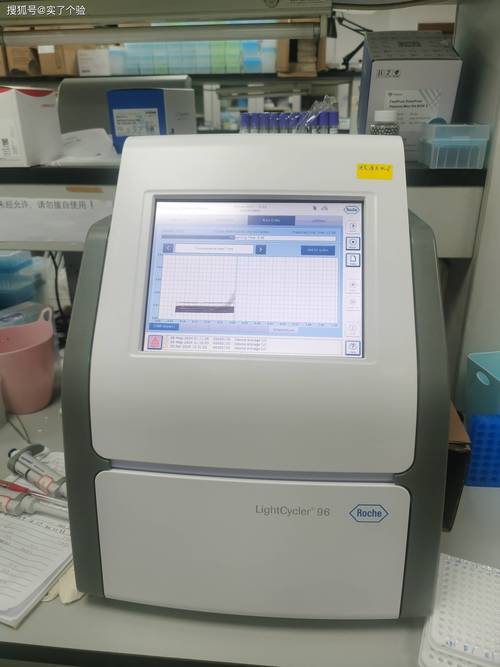 国产定量PCR品牌性能如何？-图2