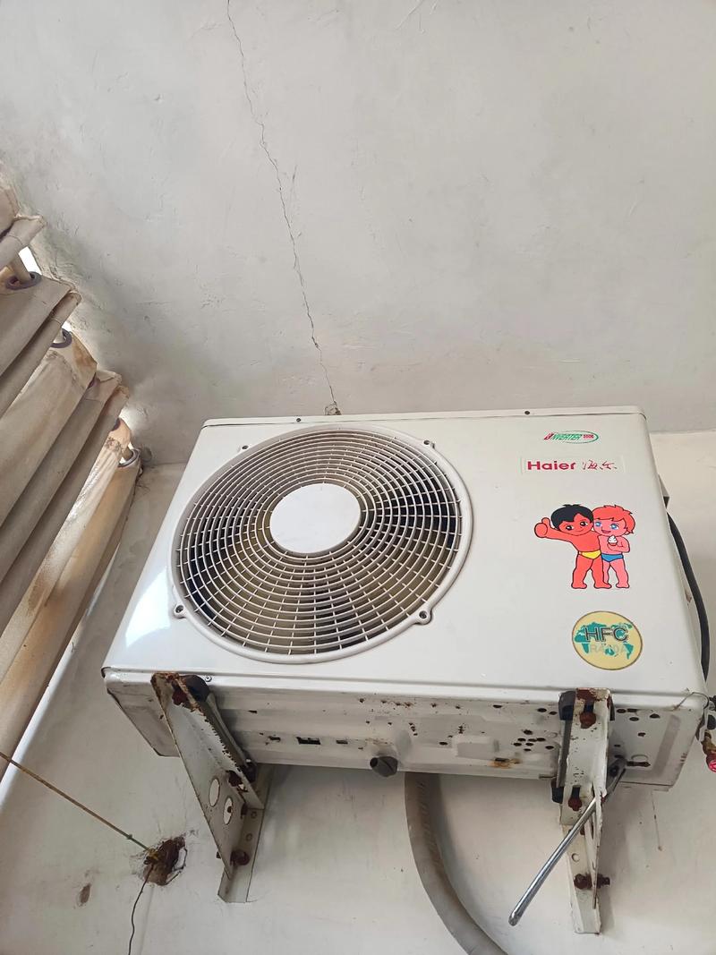 海尔空调电脑板故障怎么修？-图2