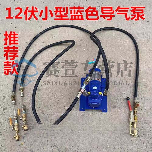 汽车液化气燃气泵品牌哪家好？-图1