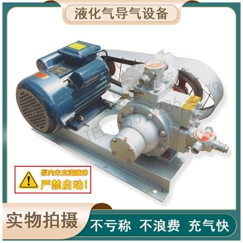 汽车液化气燃气泵品牌哪家好？-图2