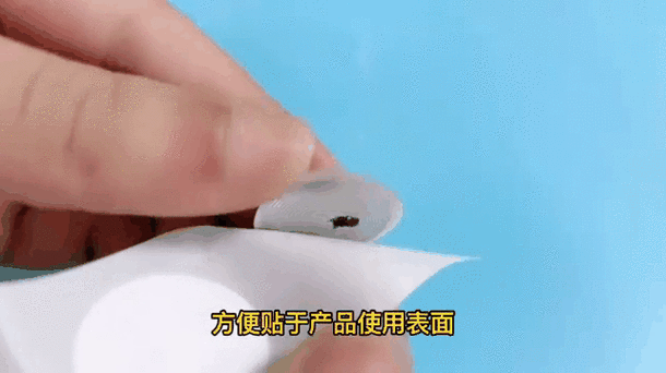 RFID防伪技术如何保障产品真实？-图1