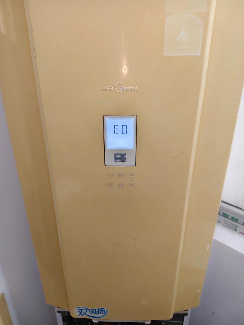 美的空调E0故障怎么修？-图1