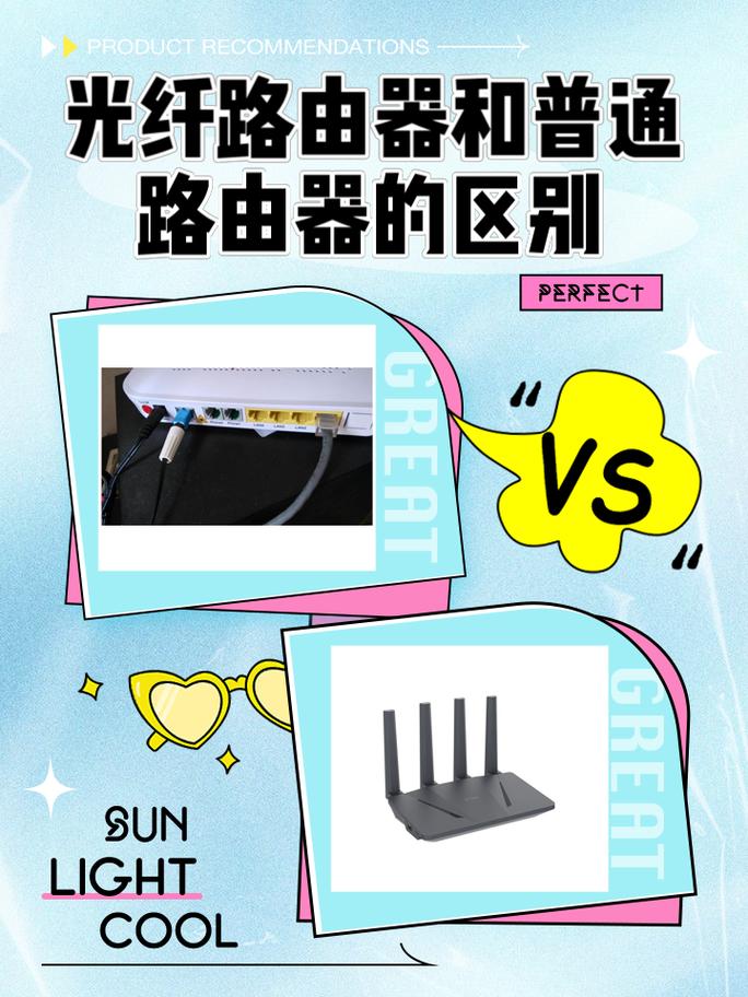 ADSL技术有哪些主要缺点？-图1