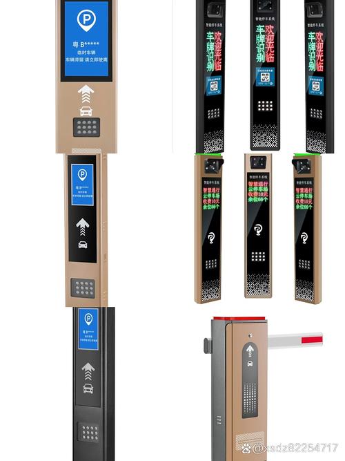 停车场入口控制机品牌哪个好?-图1 停车场入口控制机品牌哪个好?-图1