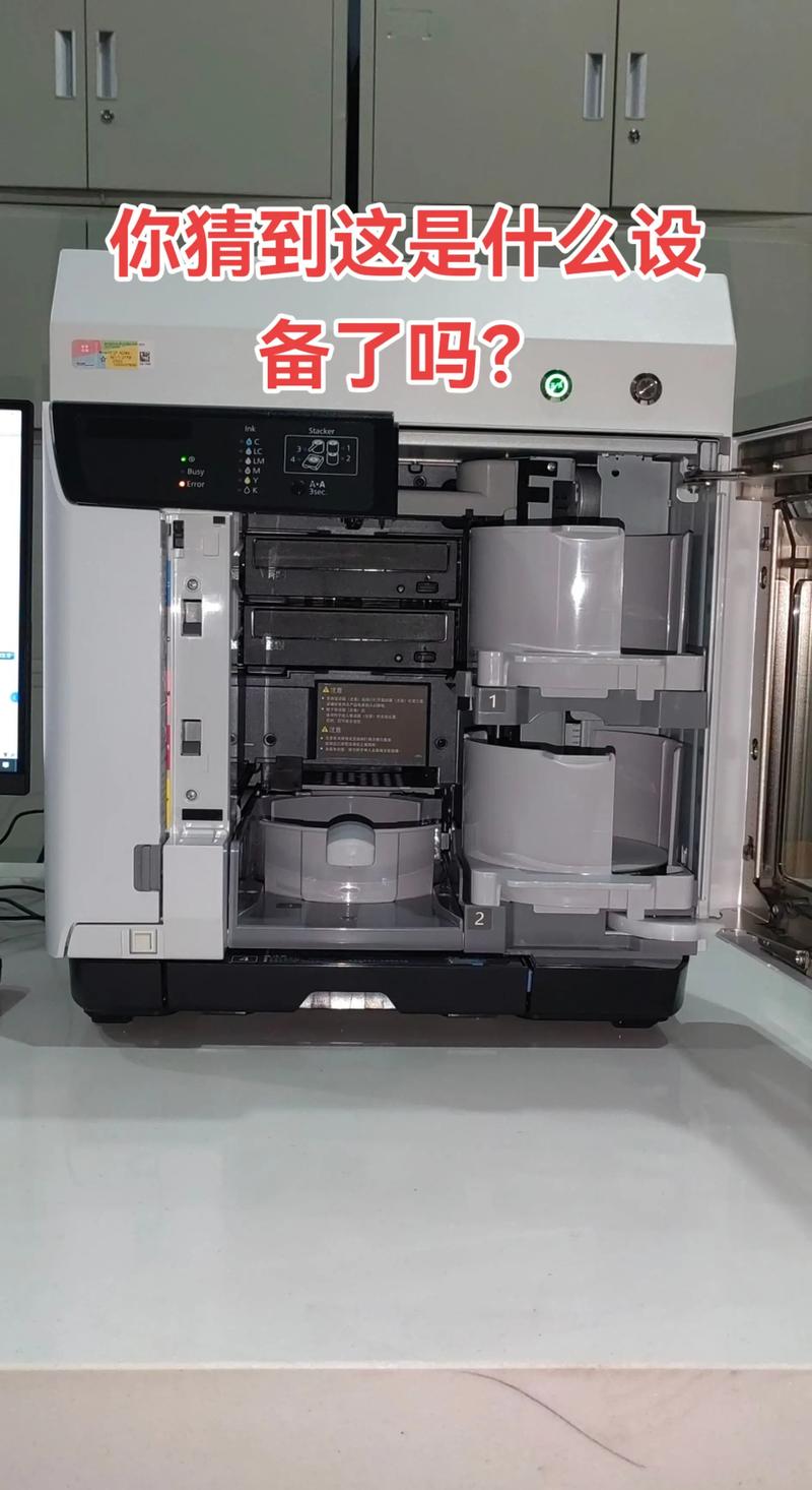 光盘读取技术是如何实现的？-图3