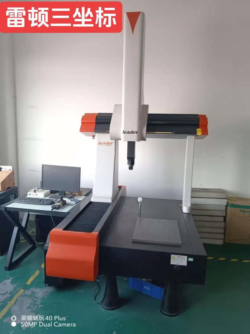 三维精密定位平台品牌如何选？-图1