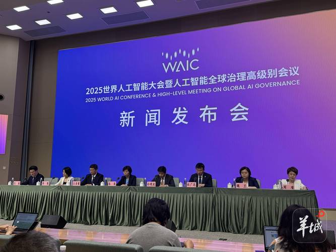 2025技术雷达峰会将聚焦哪些前沿技术？-图2