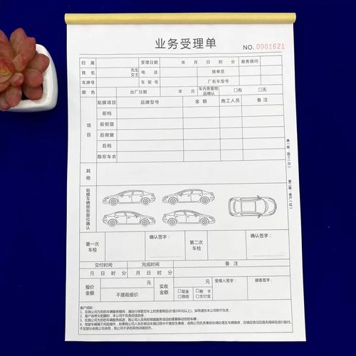 理想2590c维修手册怎么用？-图1