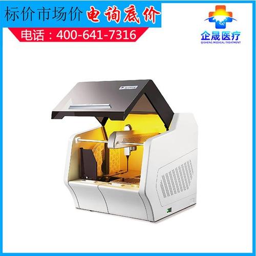 血凝分析仪品牌怎么选？-图2