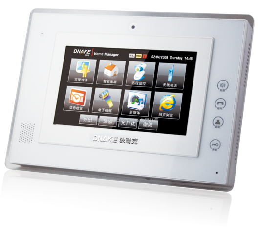 可视对讲分机十大品牌,哪些更值得选?-图3 可视对讲分机十大品牌,哪些更值得选?-图3