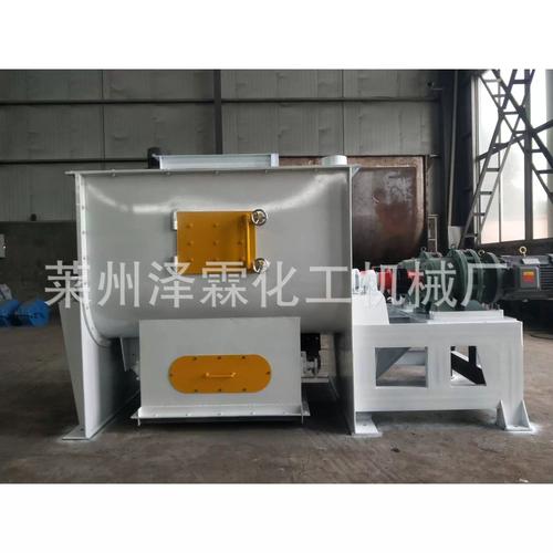 无重力混合机品牌哪家强？-图1