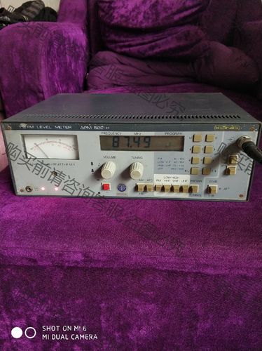 德国场强仪品牌有哪些？-图2