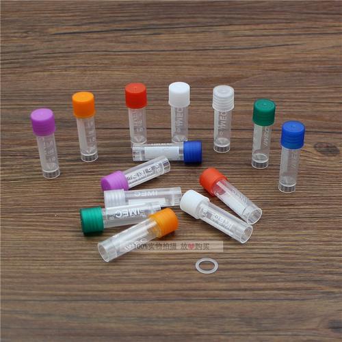 什么品牌冻存管安全不爆炸?-图2 什么品牌冻存管安全不爆炸?-图2