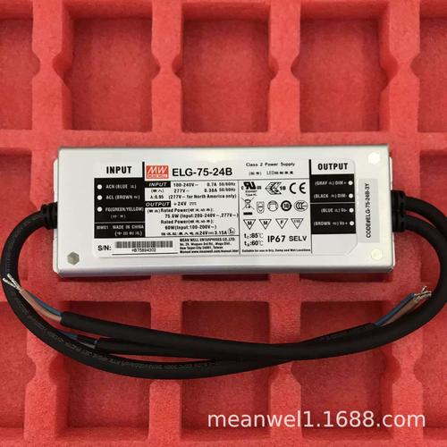 LED调光驱动坏了怎么修?-图2 LED调光驱动坏了怎么修?-图2