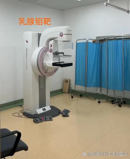 钼靶乳腺X射线机哪个品牌好？-图3