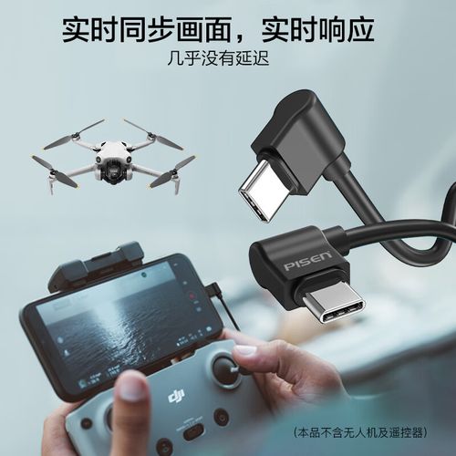 手机连接器品牌有哪些？-图1