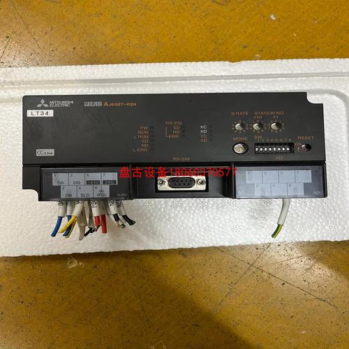 Kunbus技术支持能解决哪些具体问题？-图2