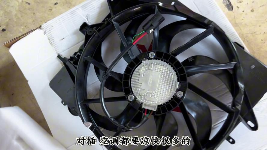 汽车电子风扇坏了能修吗？-图2