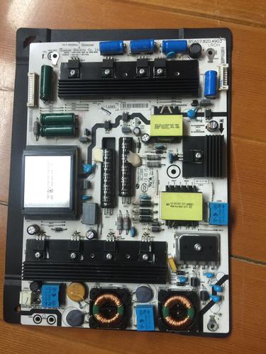 海信4555电源板维修要注意什么?-图2 海信4555电源板维修要注意什么?-图2