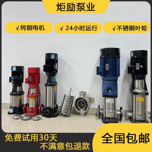 无负压供水设备泵品牌选哪家好?-图3 无负压供水设备泵品牌选哪家好?-图3