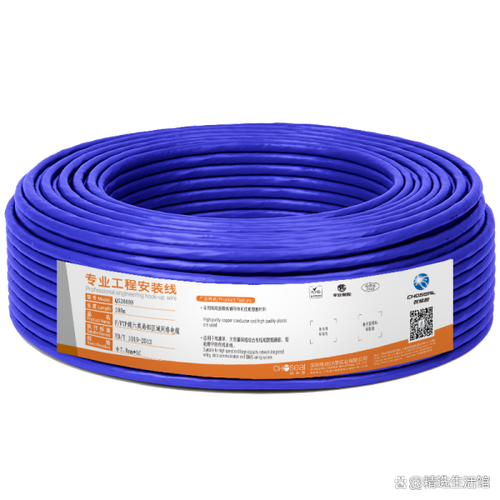 风电专用光缆v品牌,哪家更可靠?-图1 风电专用光缆v品牌,哪家更可靠?-图1