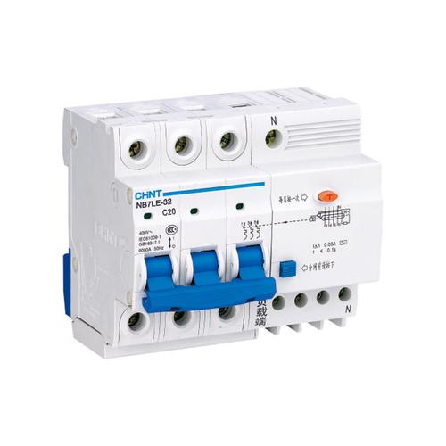 nb7是什么品牌的电器?-图2 nb7是什么品牌的电器?-图2