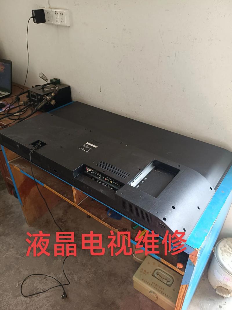 TCL智能电视维修费用多少？-图2