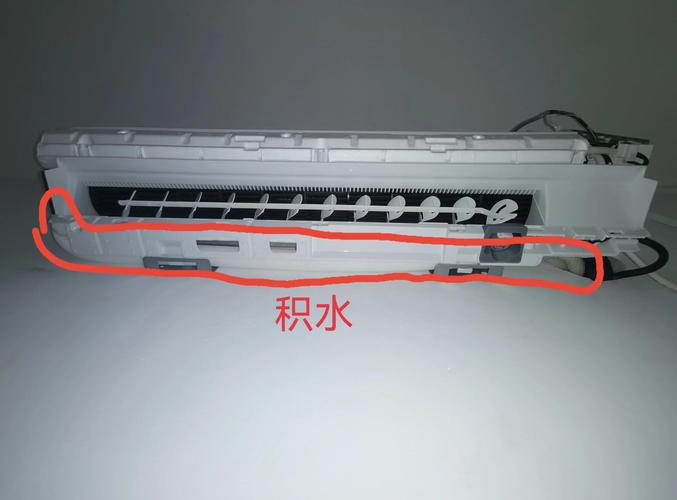 海尔空调挂机漏水维修图-图1