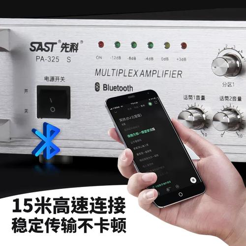 先科SAST维修费用一般是多少？-图1