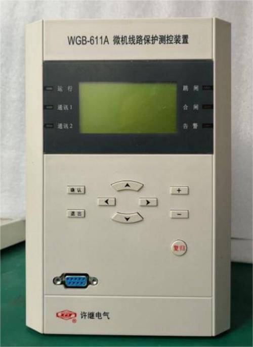 高压微机保护知名品牌有哪些？-图3