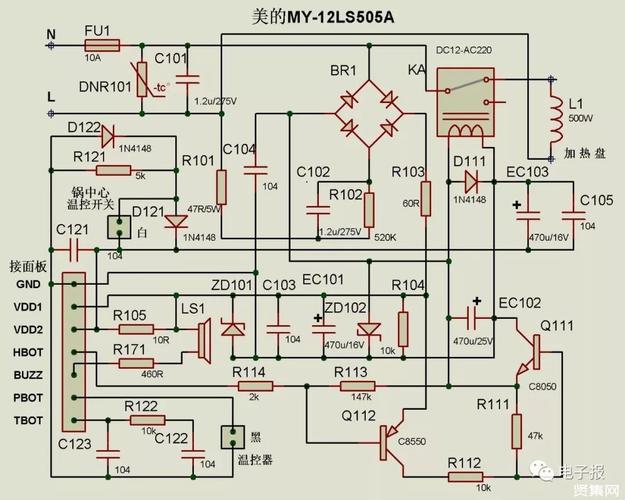 美的电饭煲常见故障维修-图2