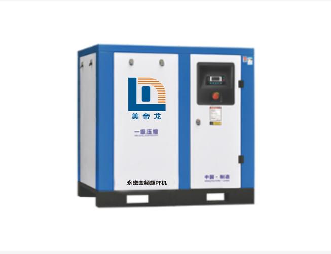 美国压缩机品牌有哪些？-图3