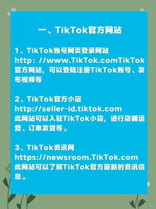 PHP家电维修网站源码哪里找？-图1