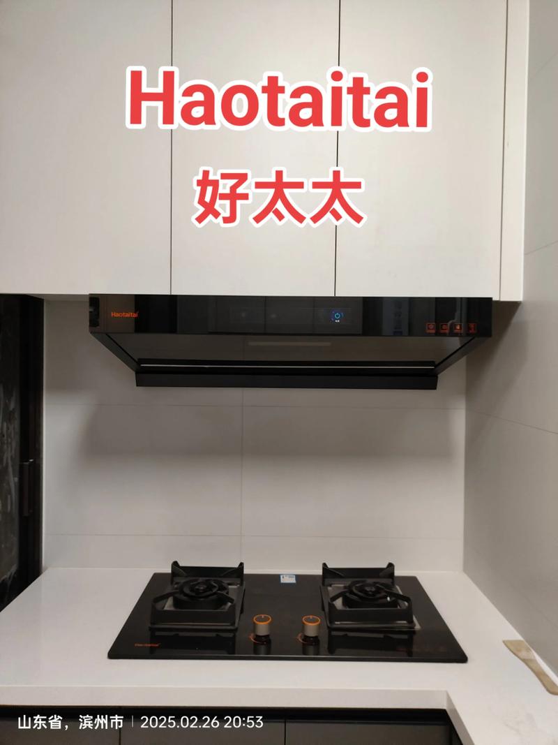 上海家用机品牌怎么选?-图2 上海家用机品牌怎么选?-图2