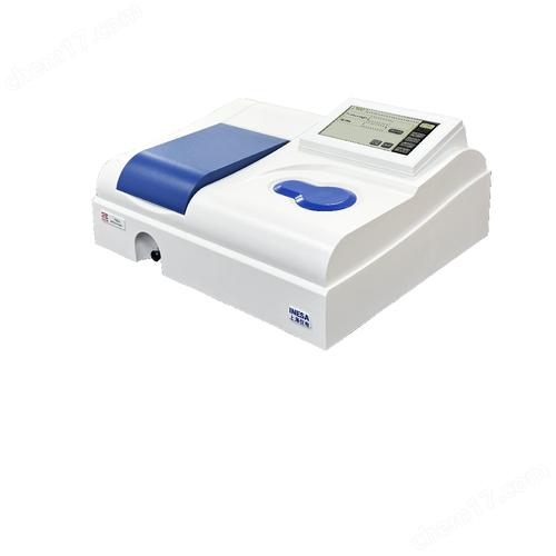 紫外分光光度仪品牌怎么选？-图3