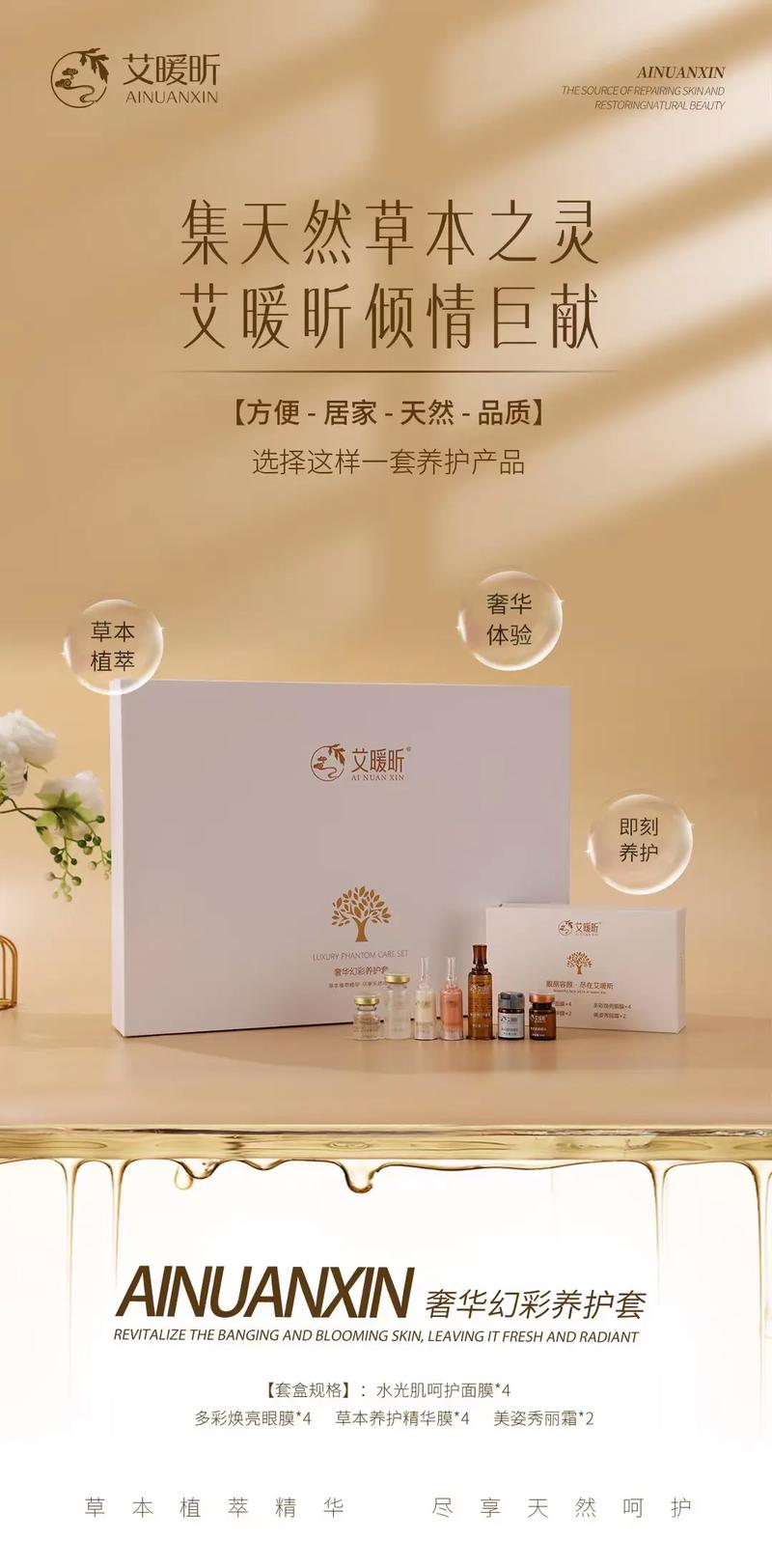 生命科学仪器品牌排名如何？-图2