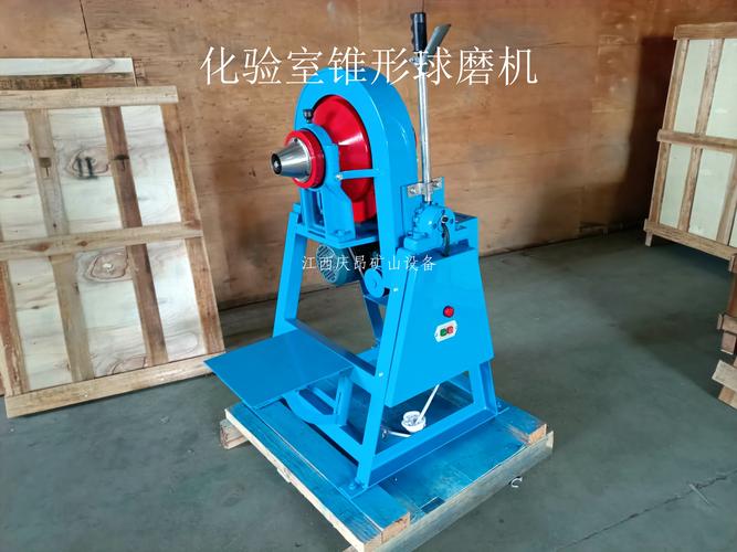 实验室球磨机品牌怎么选？-图1