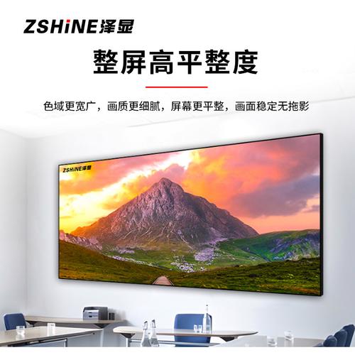 全彩屏箱体品牌怎么选？-图2