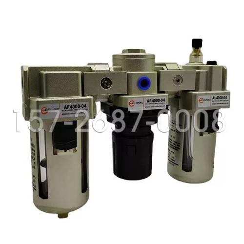 smc气动三联件品牌-图2