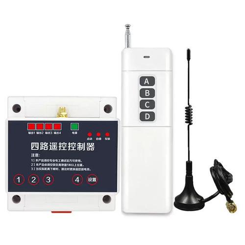 四路无线遥控开关 维修-图2