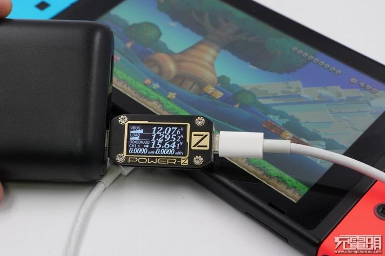 笔记本维修电流1.29是否异常？-图2