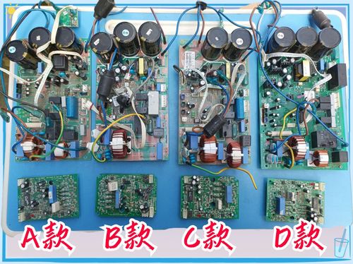 奥克斯四压机模块机维修难点有哪些？-图3
