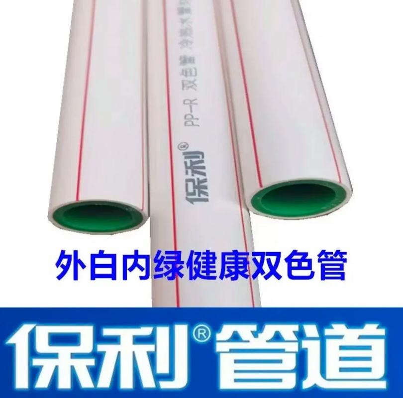 湖南知名供水管品牌有哪些？-图1