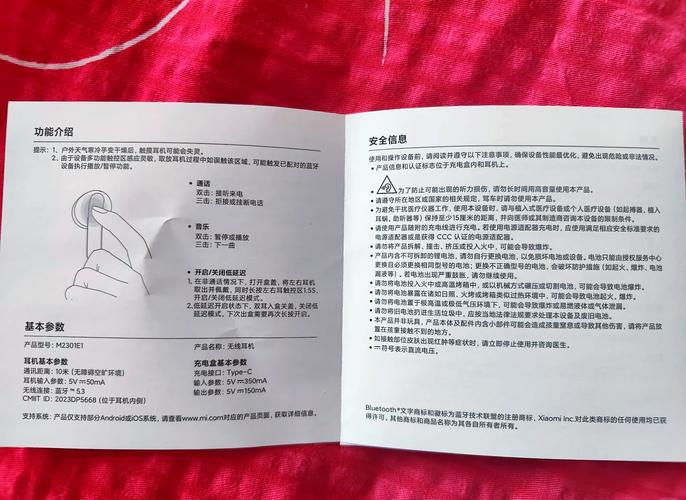 mifare技术说明-图2