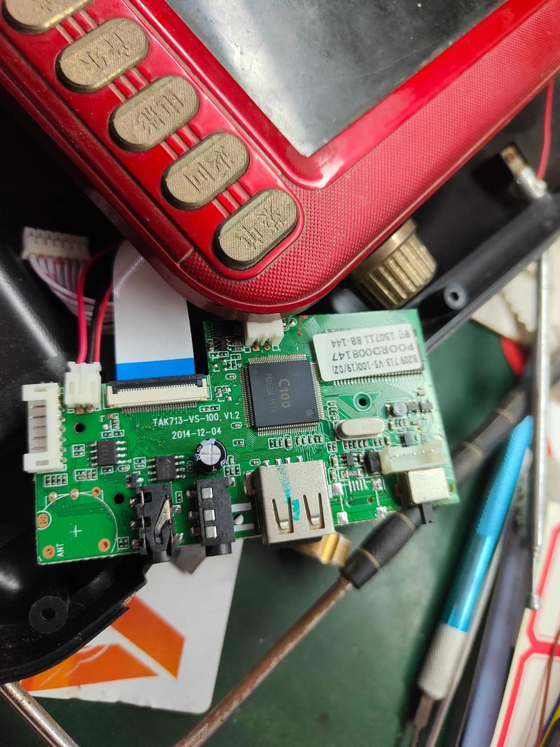 先科619看戏机坏了怎么修?-图1 先科619看戏机坏了怎么修?-图1