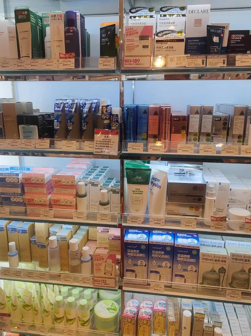 香港品牌的化妆品专柜-图1 香港品牌的化妆品专柜-图1