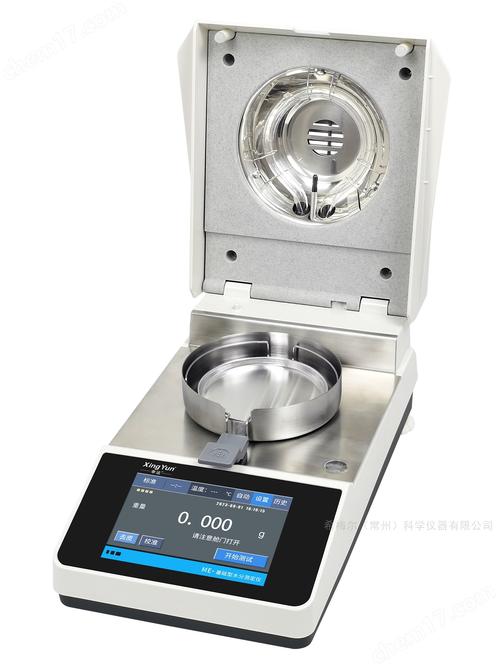 水分活度仪品牌哪些好？-图2