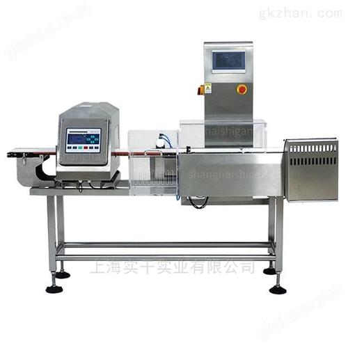 上海金属检测仪品牌好-图1