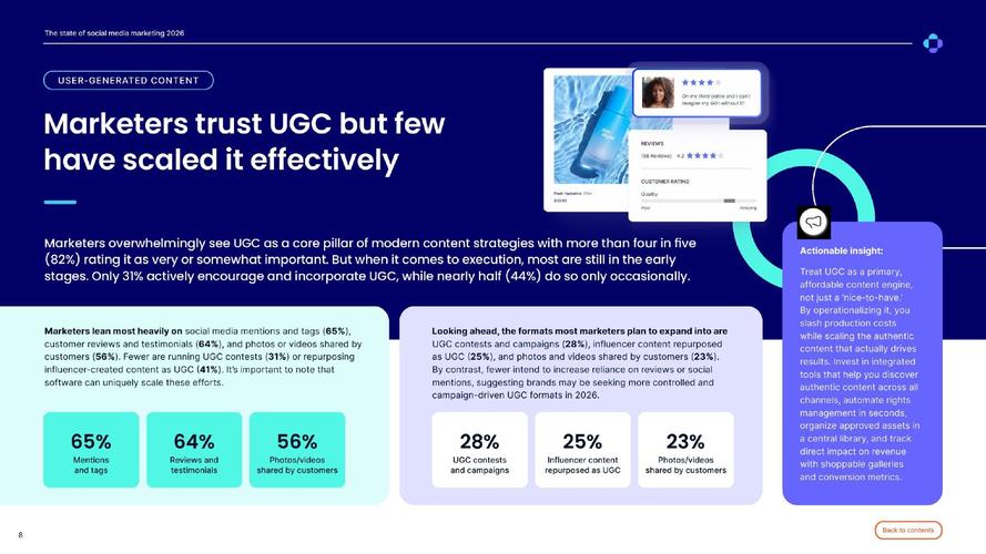 lifi技术2025-图1 lifi技术2025-图1