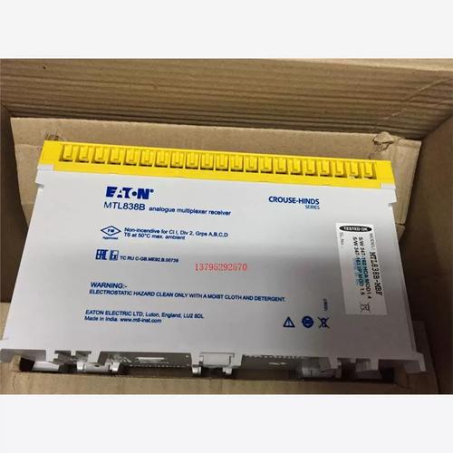 进口安全栅品牌有哪些？-图2